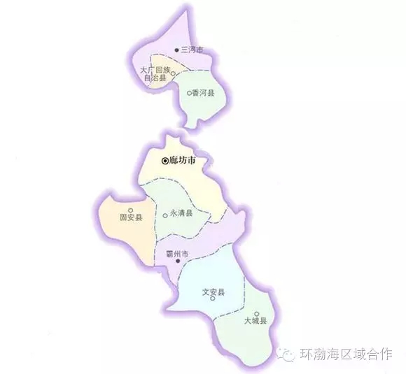 广阳区,廊坊经济技术开发区,县级三河市,霸州市,香河县,固安县,永清县