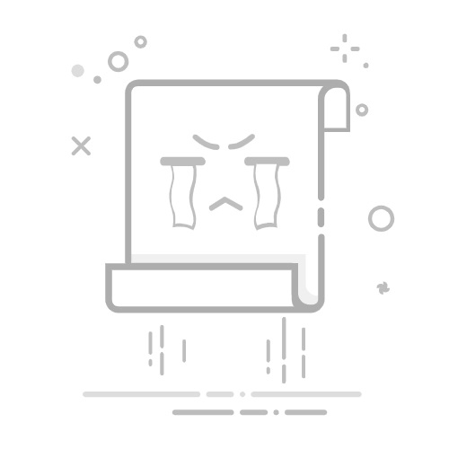 鼠须管：Mac上最好用的五笔输入法 Rime 输入法 安装五笔输入法 教程
